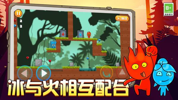 救援狗与猫