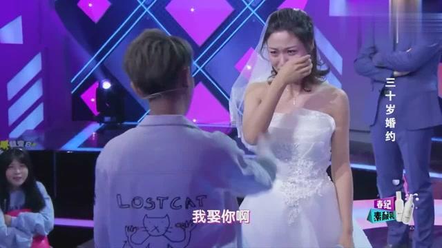动漫传奇2.5