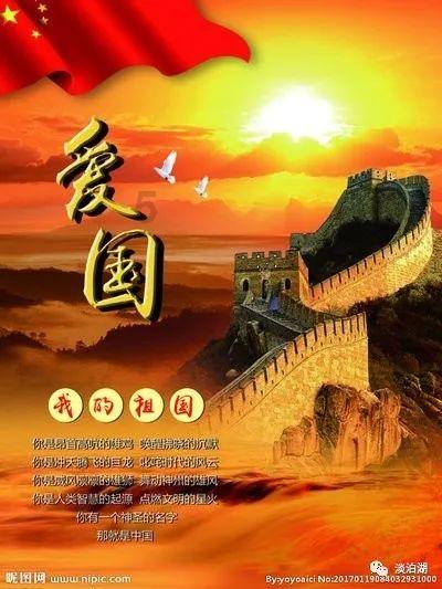 弹球大战俄罗斯方块
